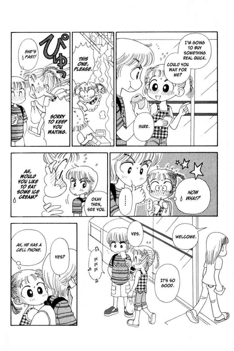Page 4 Chapter Unknown_5c0d Kocchi Muite! Miiko
