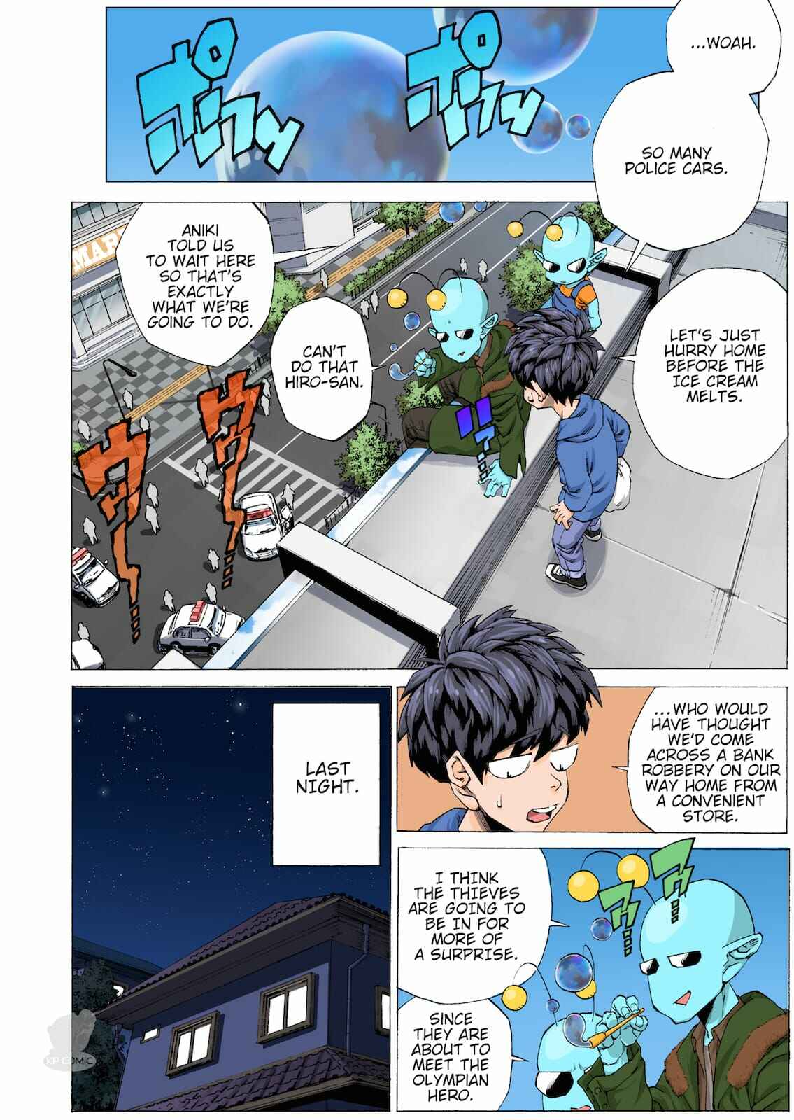 Page 4 Chapter 14 OMG