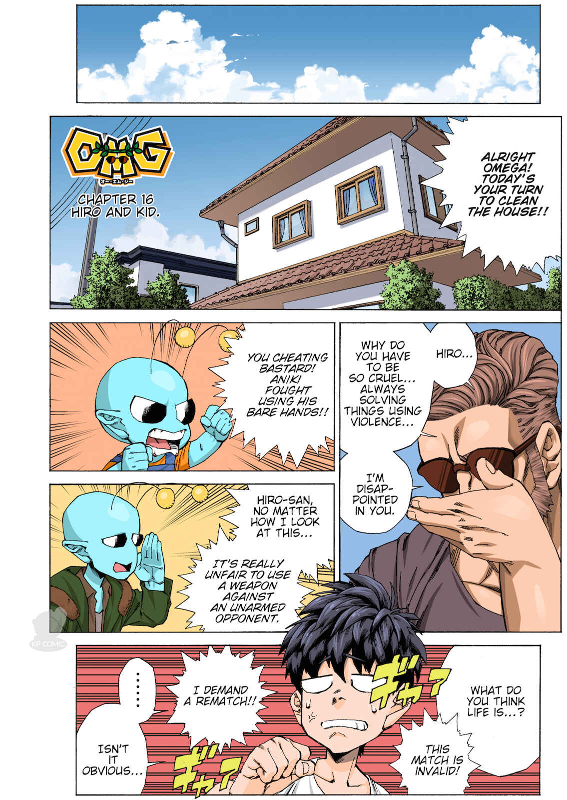 Page 1 Chapter 16 OMG
