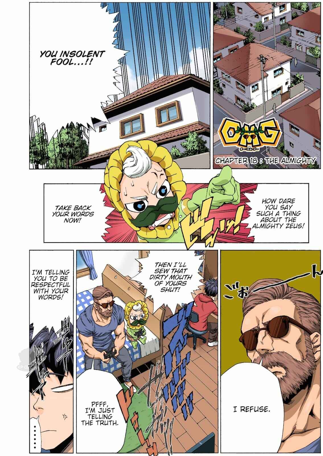 Page 1 Chapter 18 OMG