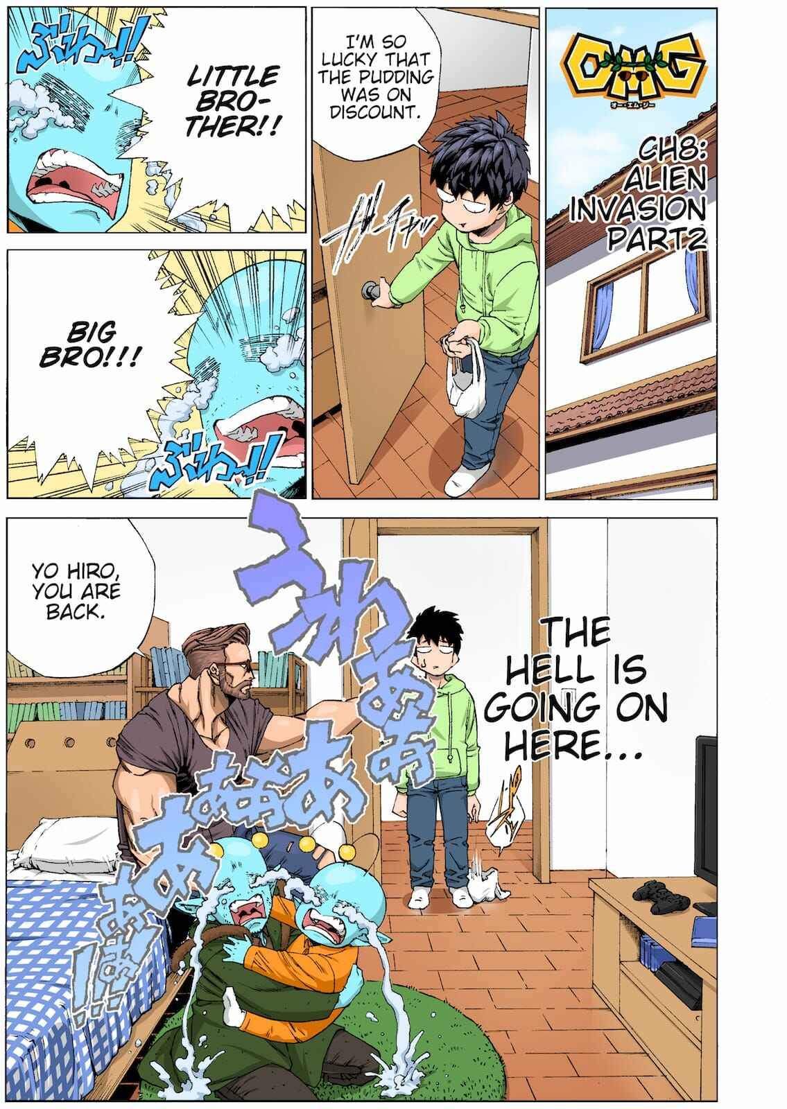 Page 1 Chapter 8 OMG
