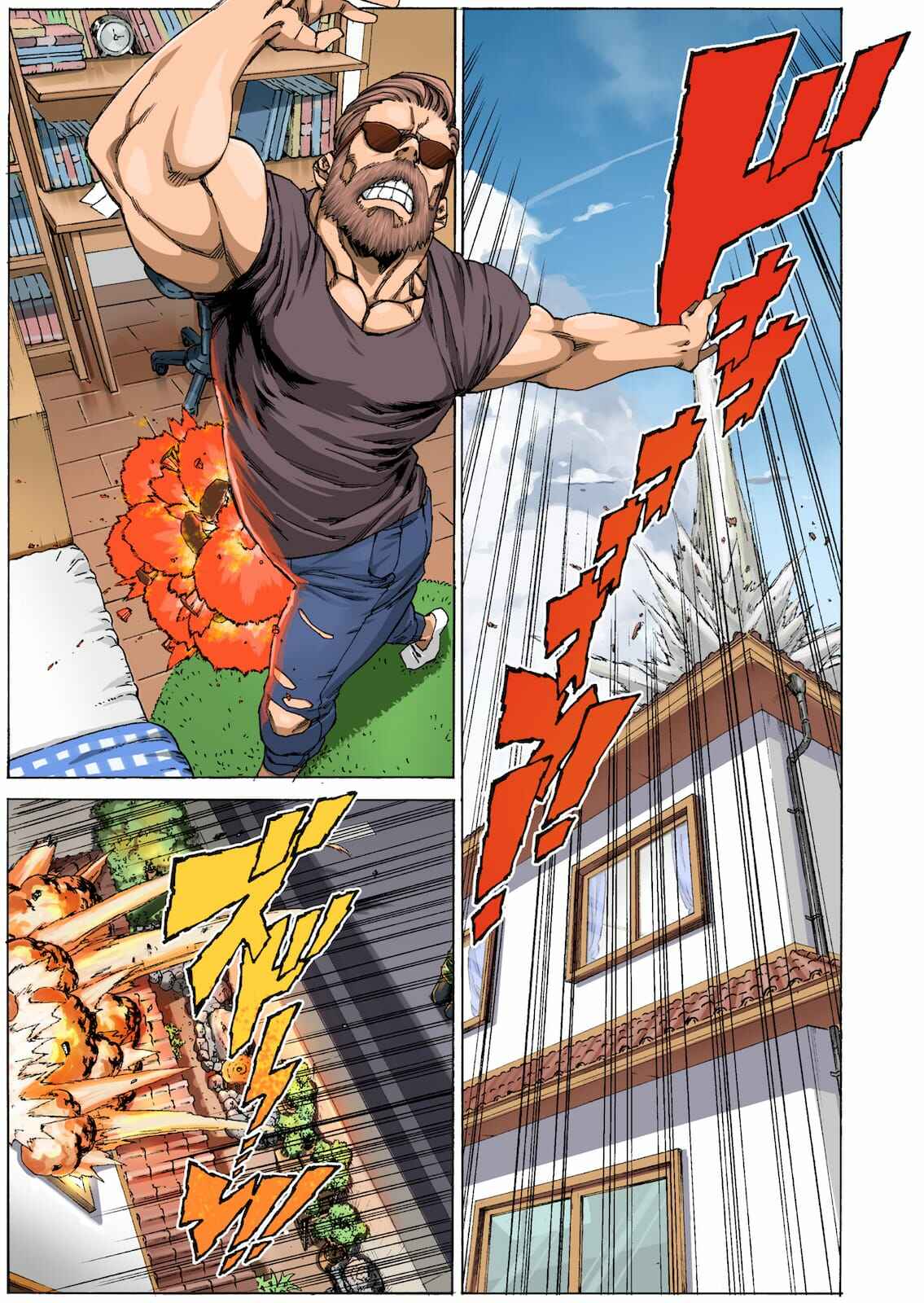 Page 15 Chapter 8 OMG