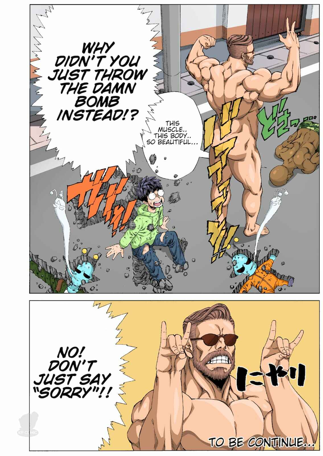 Page 16 Chapter 8 OMG