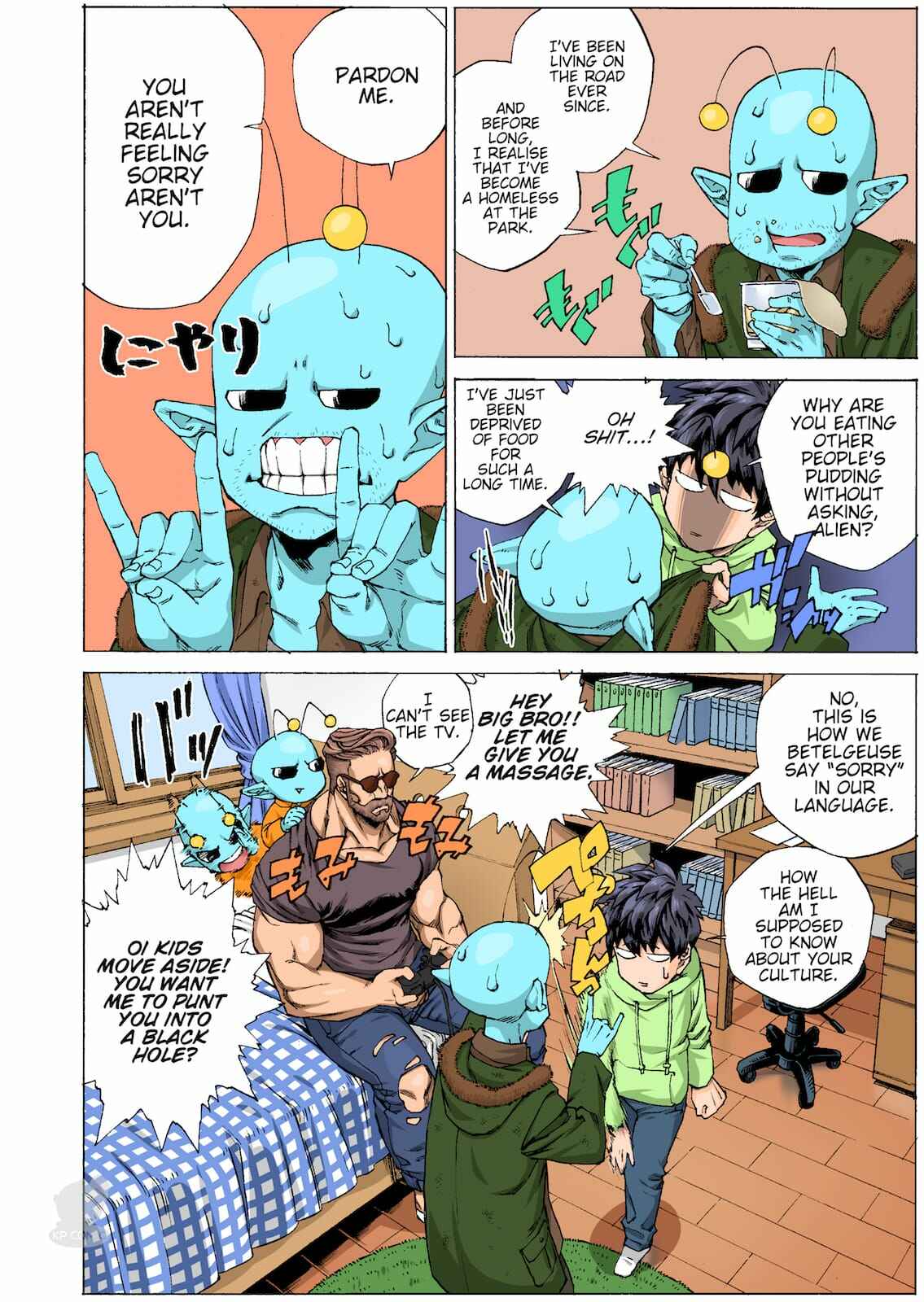 Page 8 Chapter 8 OMG