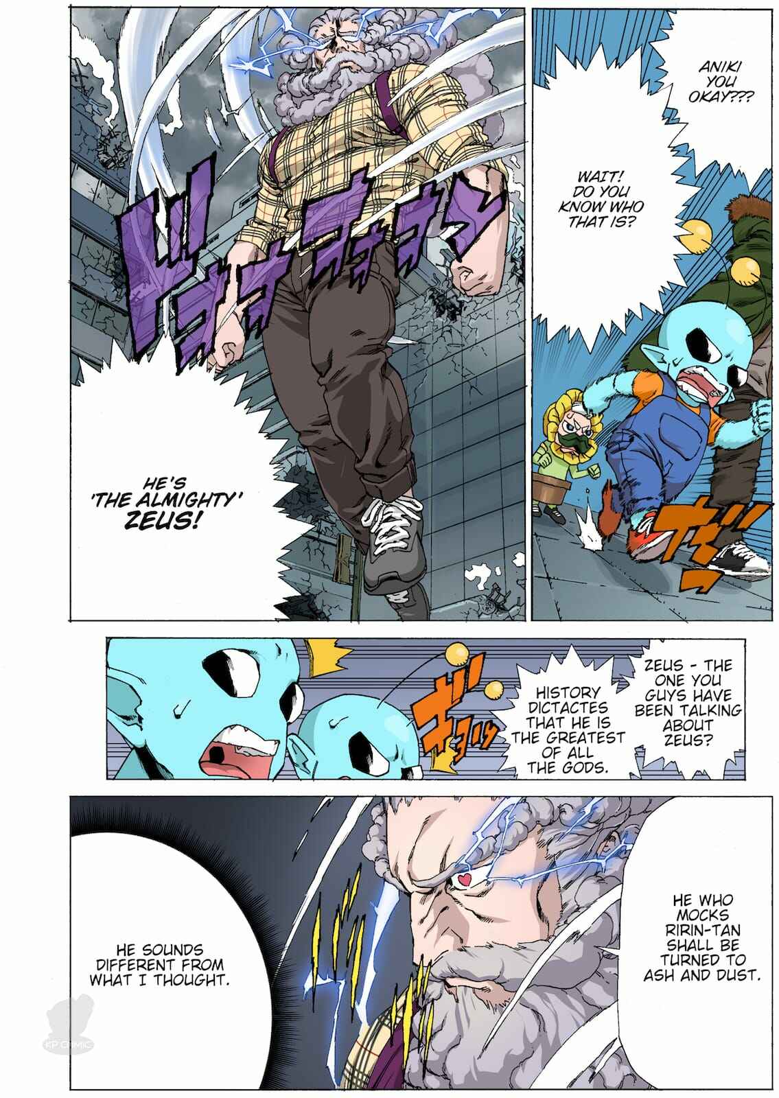 Page 3 Chapter 20 OMG
