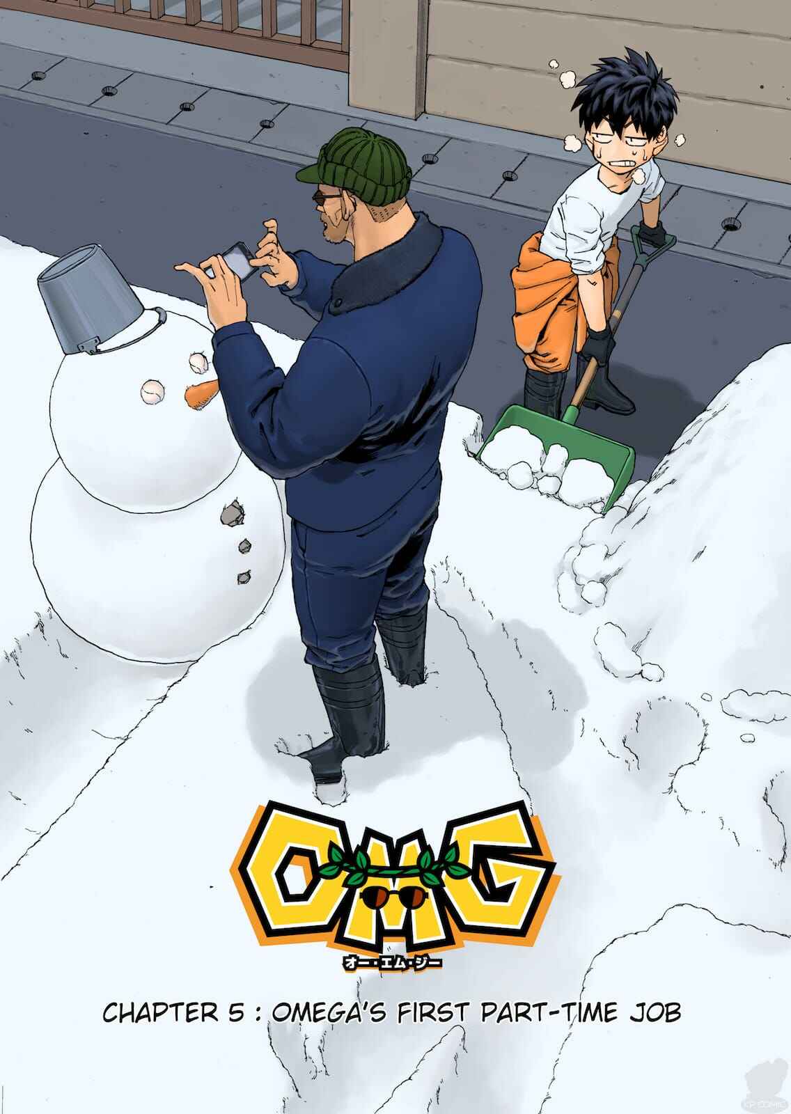 Page 1 Chapter 5 OMG