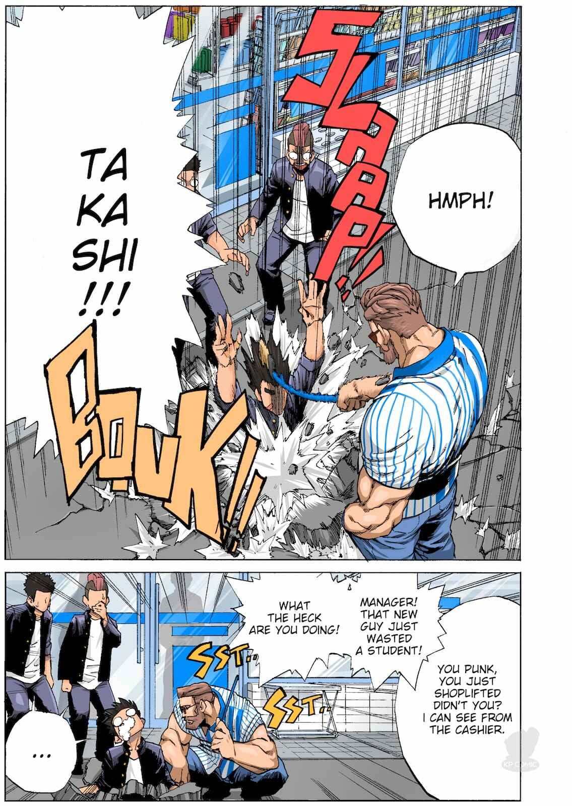 Page 3 Chapter 5 OMG