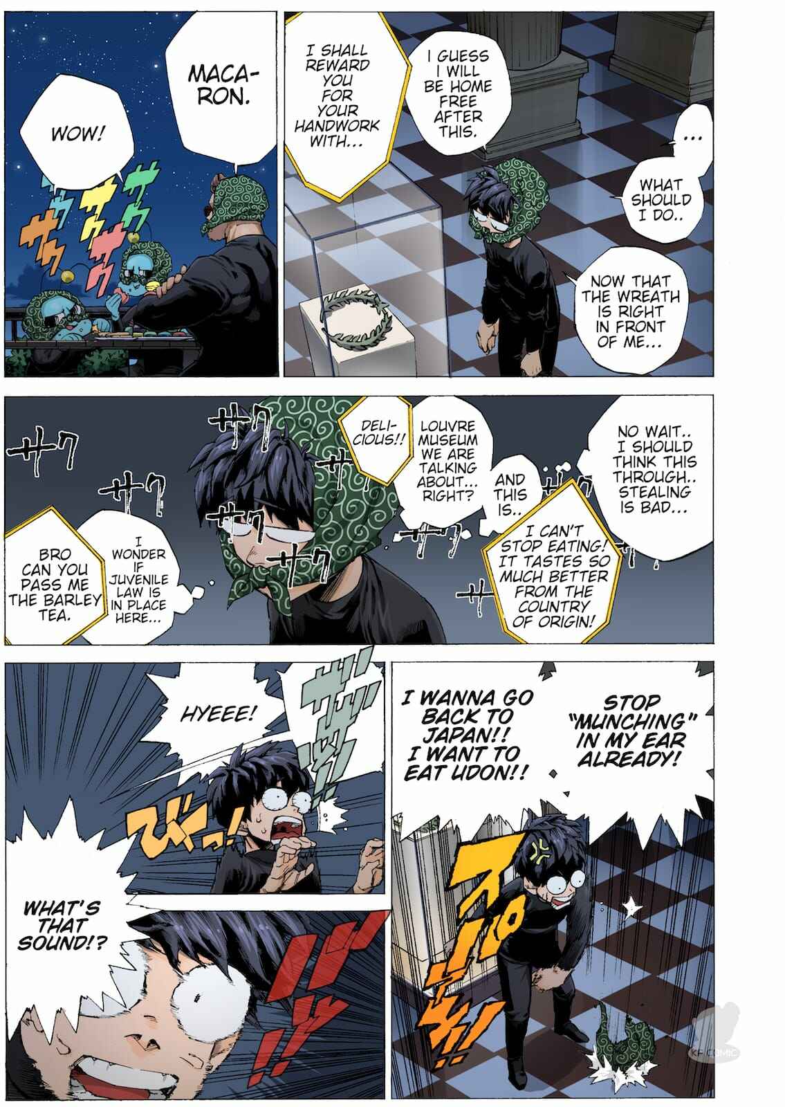 Page 2 Chapter 11 OMG