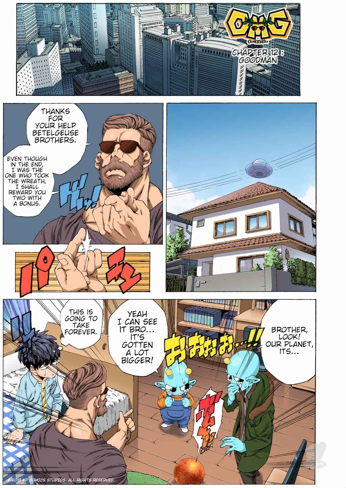 Page 1 Chapter 12 OMG