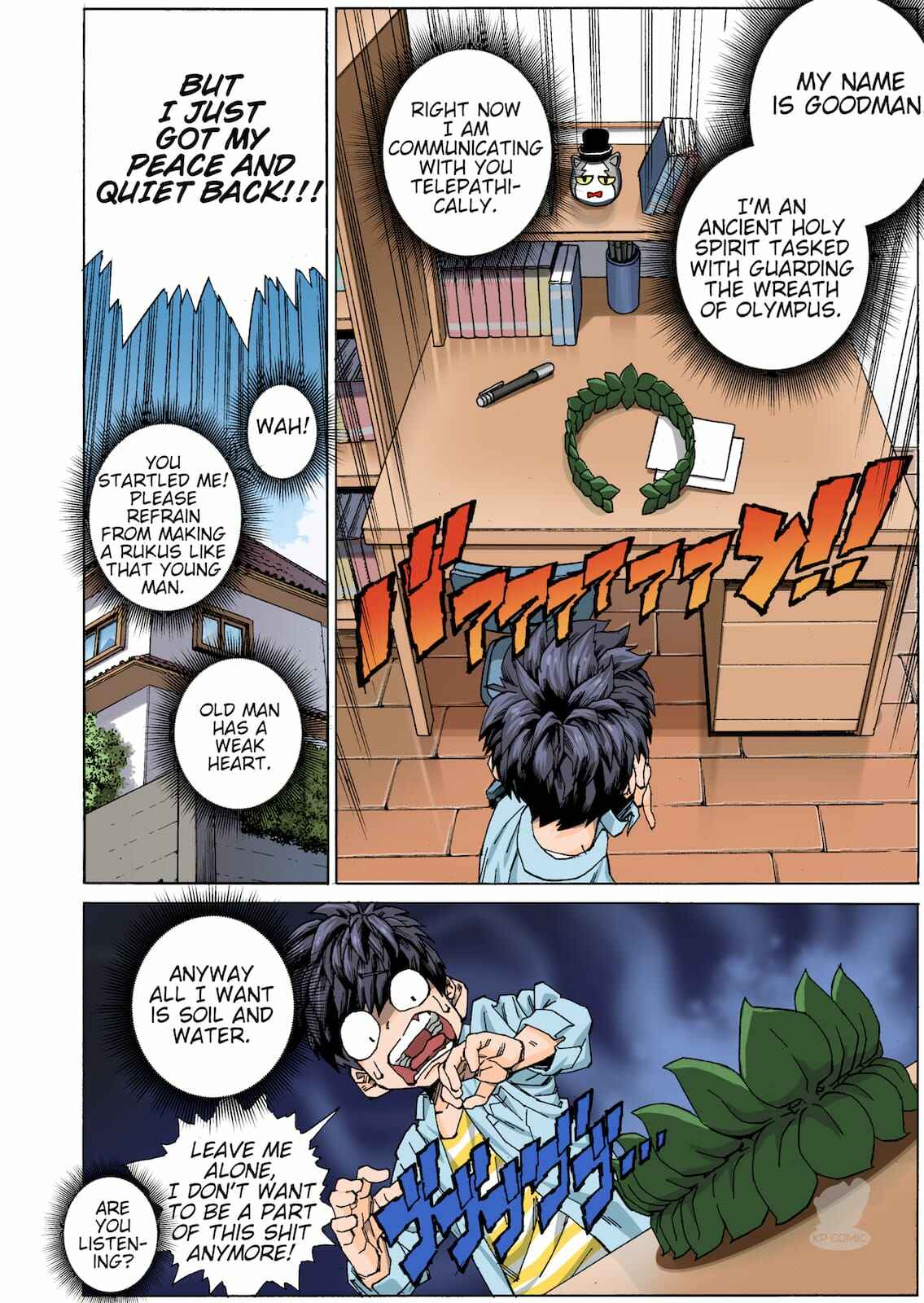 Page 6 Chapter 12 OMG