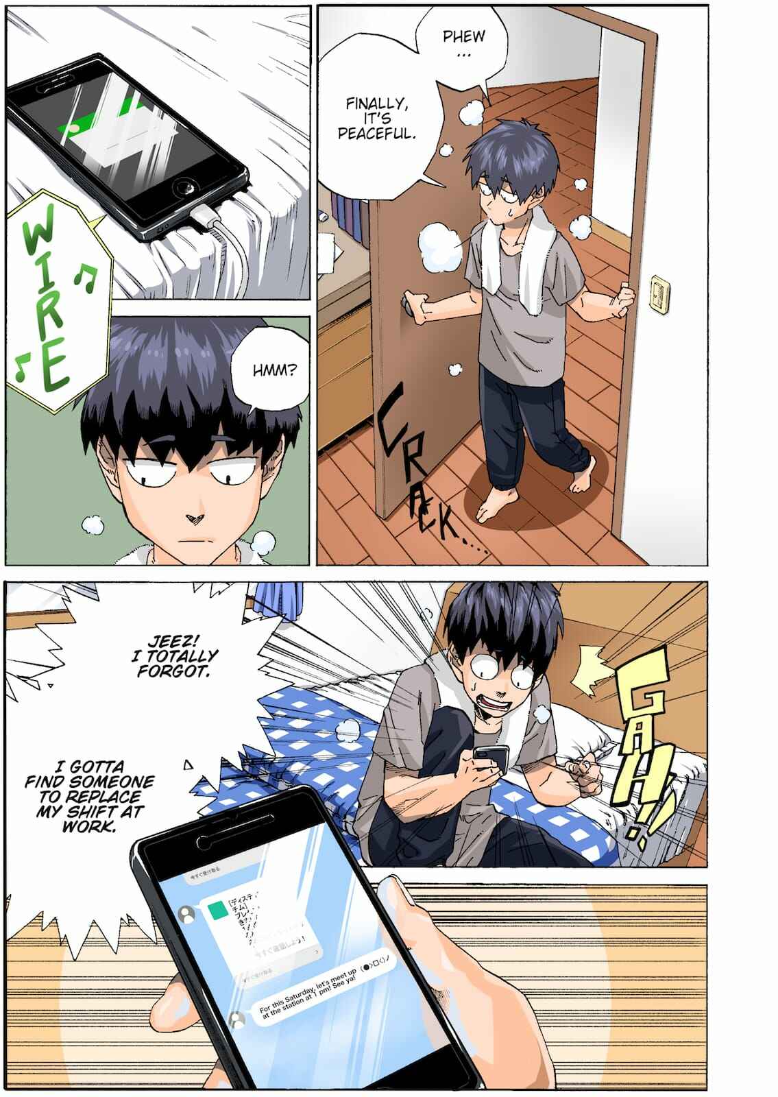 Page 8 Chapter 4 OMG