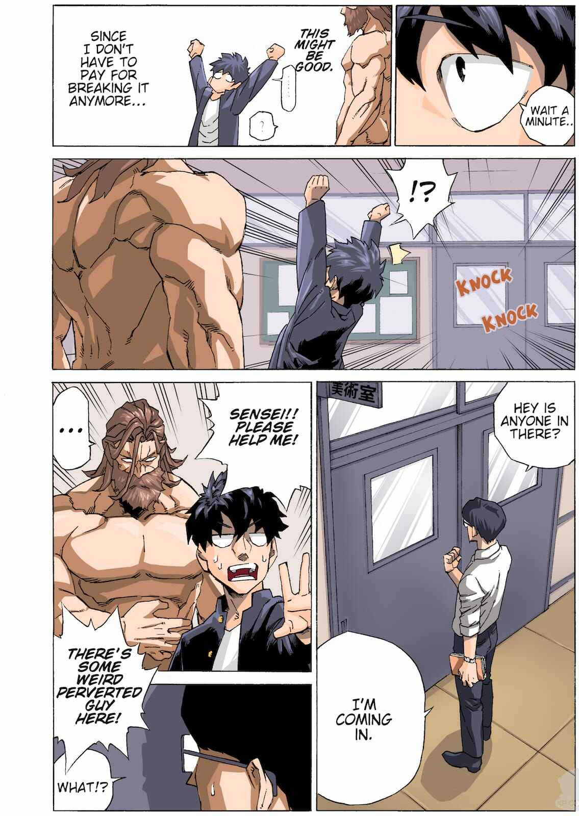 Page 10 Chapter 2 OMG