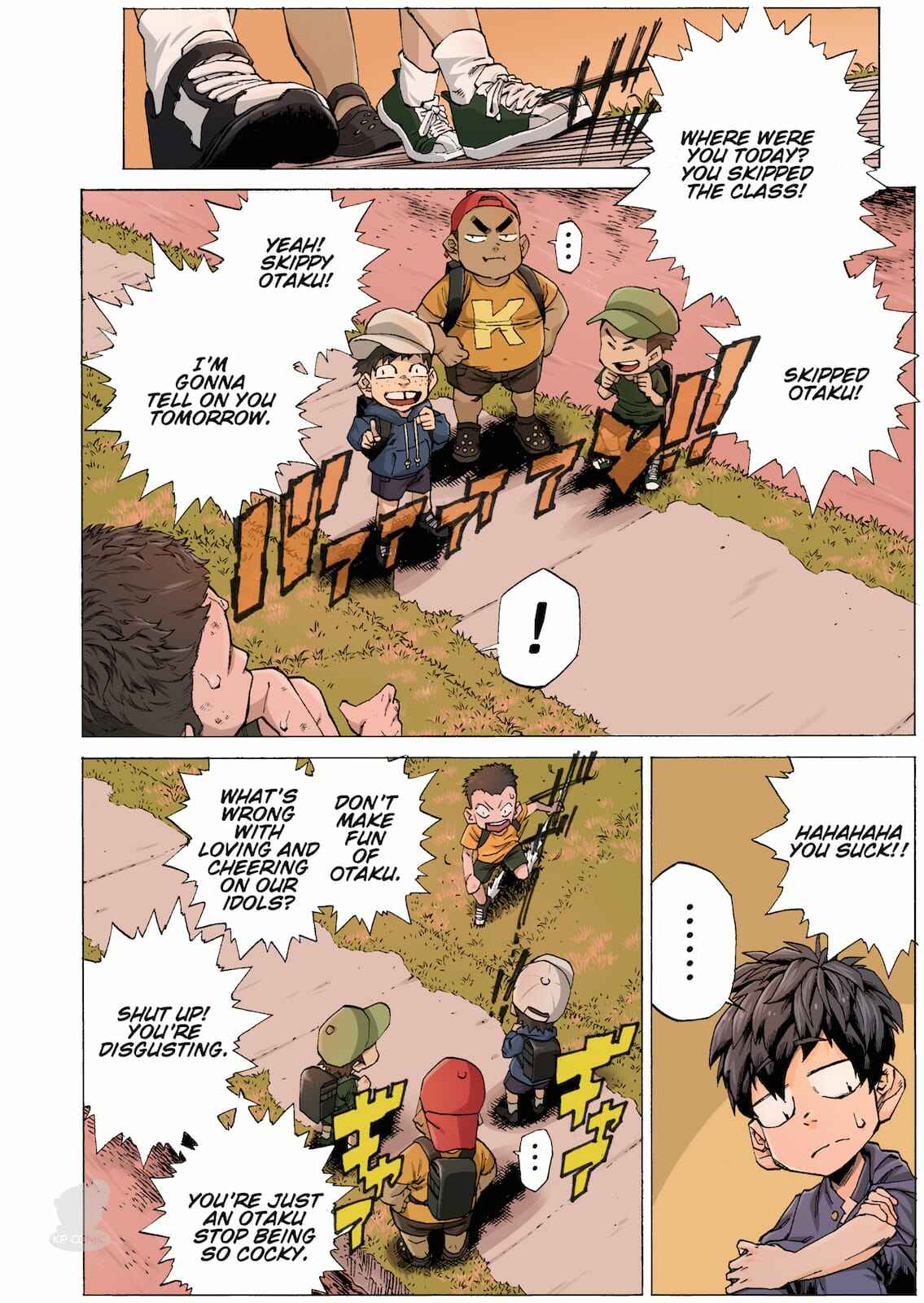 Page 3 Chapter 17 OMG