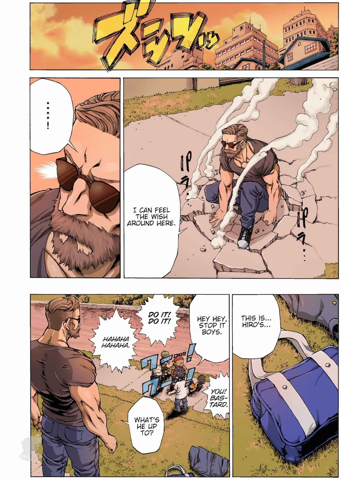 Page 5 Chapter 17 OMG