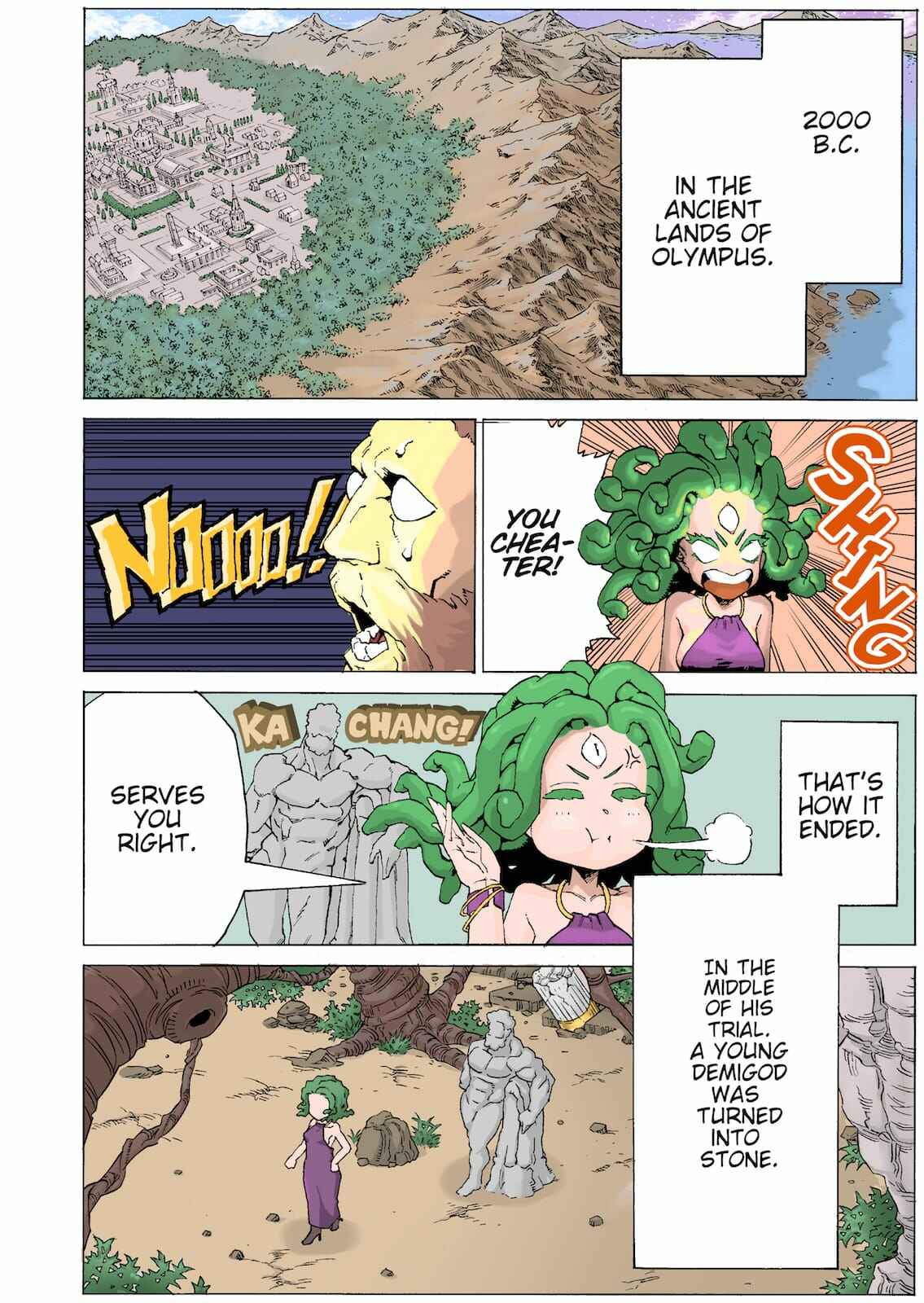 Page 1 Chapter 1 OMG
