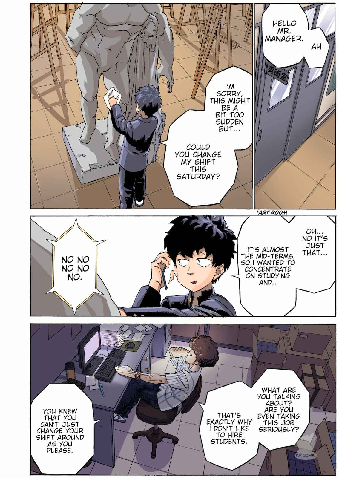 Page 11 Chapter 1 OMG