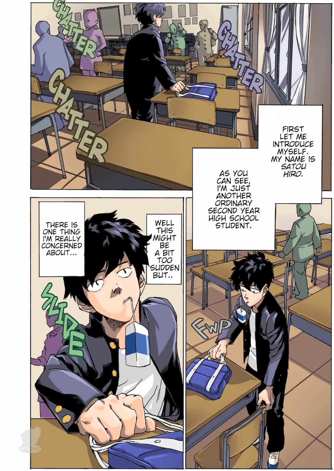 Page 5 Chapter 1 OMG
