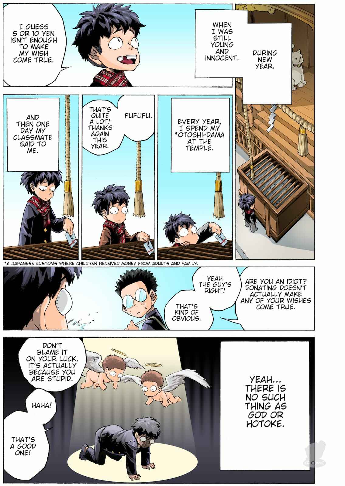 Page 8 Chapter 1 OMG