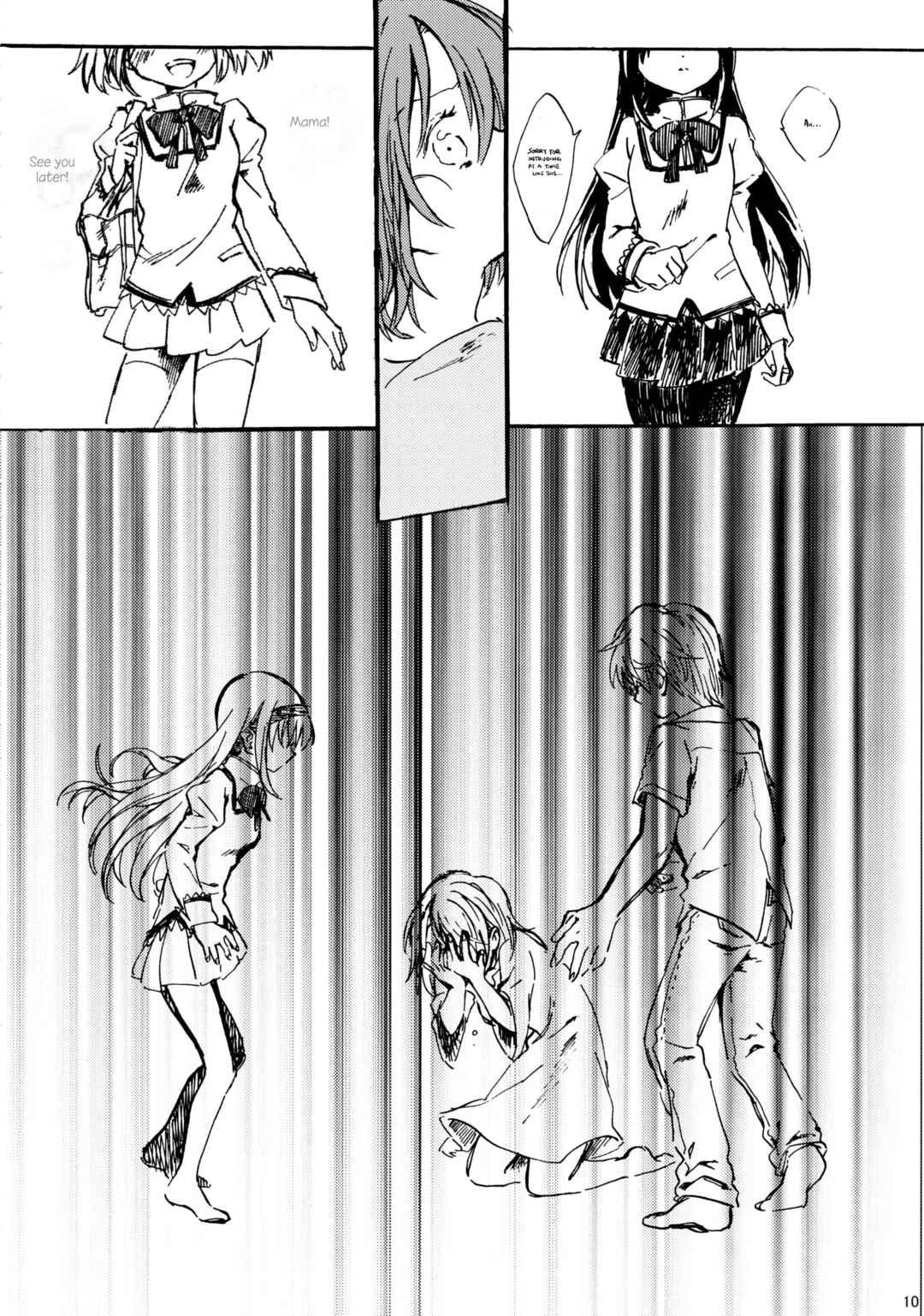 Page 10 Chapter Unknown_d383 Mahou Shoujo Madoka★Magica - Akemi Homura ga Tenkou Shitara Kaname Madoka ga Shindeita Hanashi (Doujinshi)