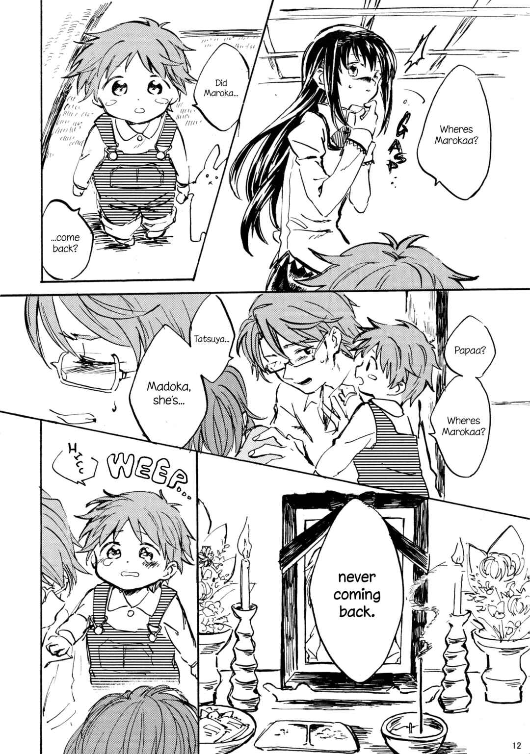Page 12 Chapter Unknown_d383 Mahou Shoujo Madoka★Magica - Akemi Homura ga Tenkou Shitara Kaname Madoka ga Shindeita Hanashi (Doujinshi)