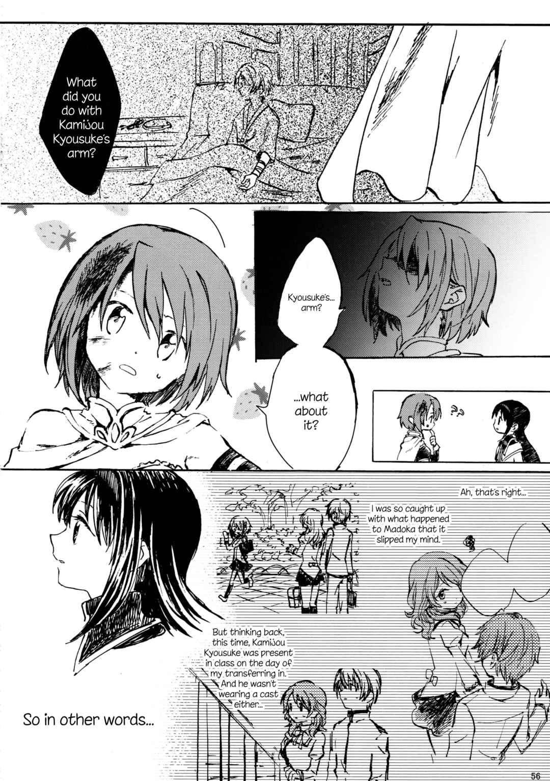 Page 56 Chapter Unknown_d383 Mahou Shoujo Madoka★Magica - Akemi Homura ga Tenkou Shitara Kaname Madoka ga Shindeita Hanashi (Doujinshi)