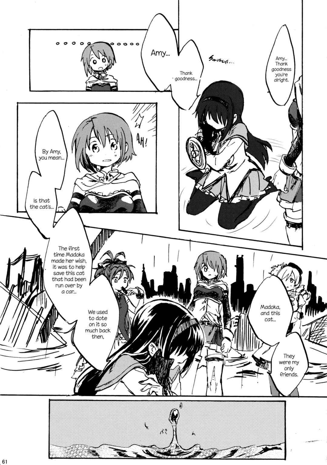Page 61 Chapter Unknown_d383 Mahou Shoujo Madoka★Magica - Akemi Homura ga Tenkou Shitara Kaname Madoka ga Shindeita Hanashi (Doujinshi)