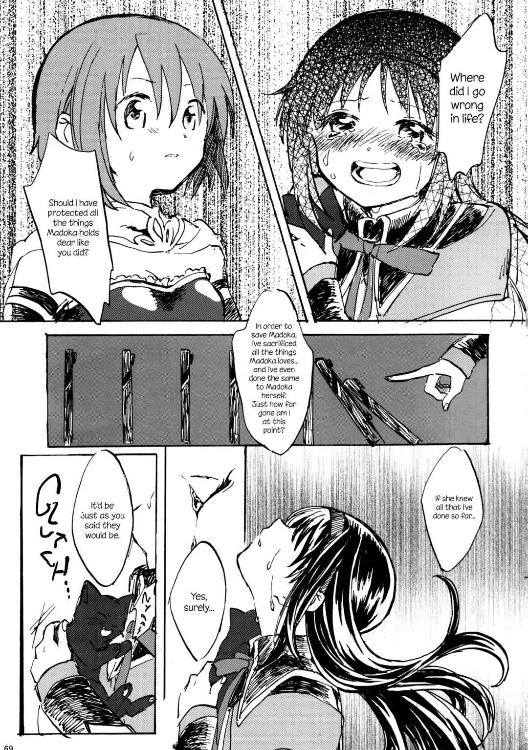 Page 68 Chapter Unknown_d383 Mahou Shoujo Madoka★Magica - Akemi Homura ga Tenkou Shitara Kaname Madoka ga Shindeita Hanashi (Doujinshi)