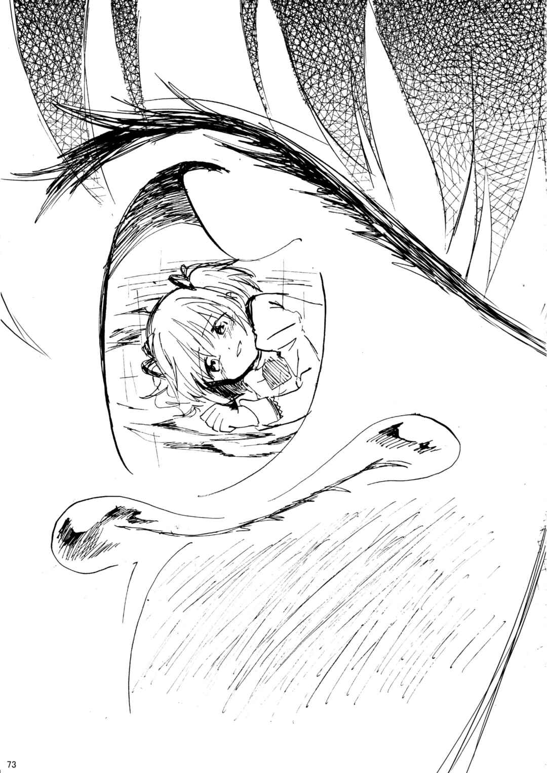 Page 72 Chapter Unknown_d383 Mahou Shoujo Madoka★Magica - Akemi Homura ga Tenkou Shitara Kaname Madoka ga Shindeita Hanashi (Doujinshi)