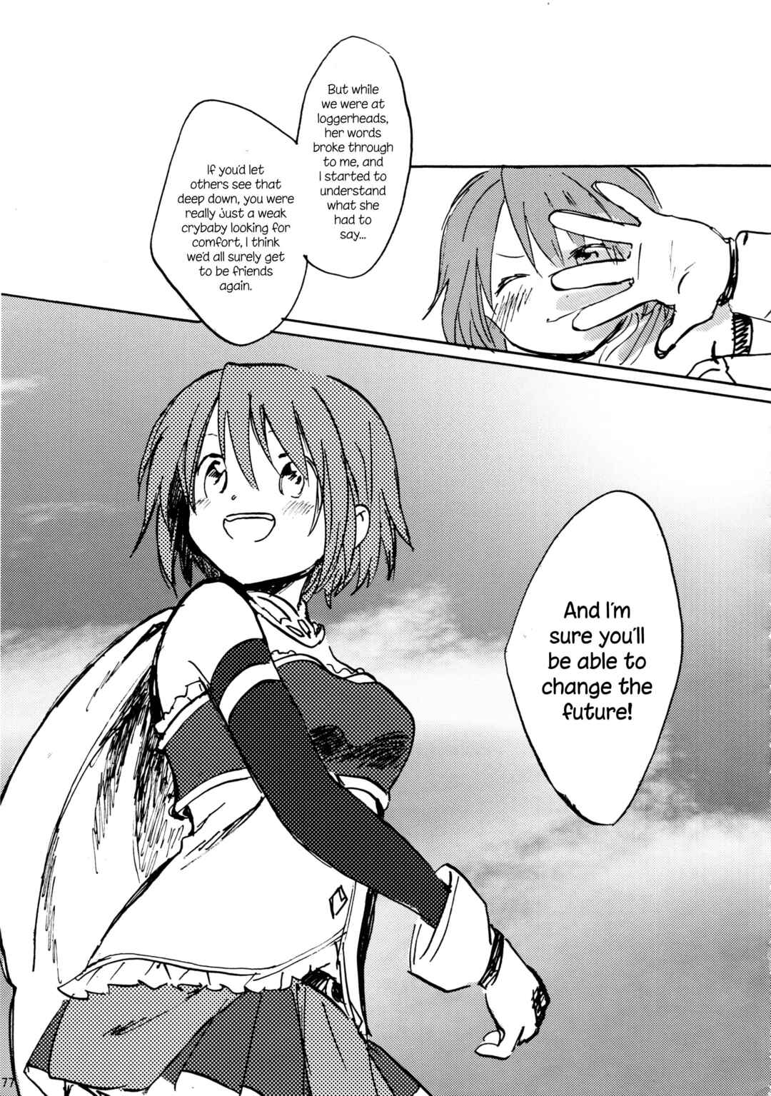 Page 76 Chapter Unknown_d383 Mahou Shoujo Madoka★Magica - Akemi Homura ga Tenkou Shitara Kaname Madoka ga Shindeita Hanashi (Doujinshi)
