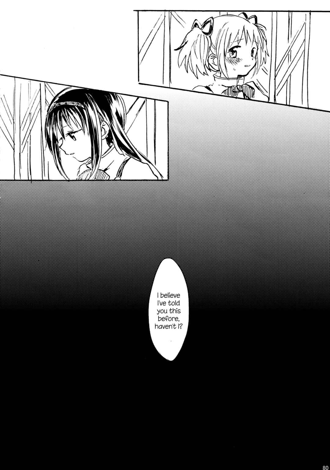 Page 79 Chapter Unknown_d383 Mahou Shoujo Madoka★Magica - Akemi Homura ga Tenkou Shitara Kaname Madoka ga Shindeita Hanashi (Doujinshi)