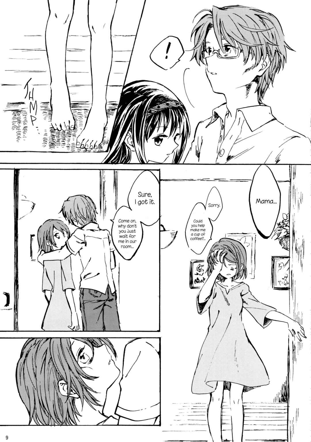 Page 9 Chapter Unknown_d383 Mahou Shoujo Madoka★Magica - Akemi Homura ga Tenkou Shitara Kaname Madoka ga Shindeita Hanashi (Doujinshi)