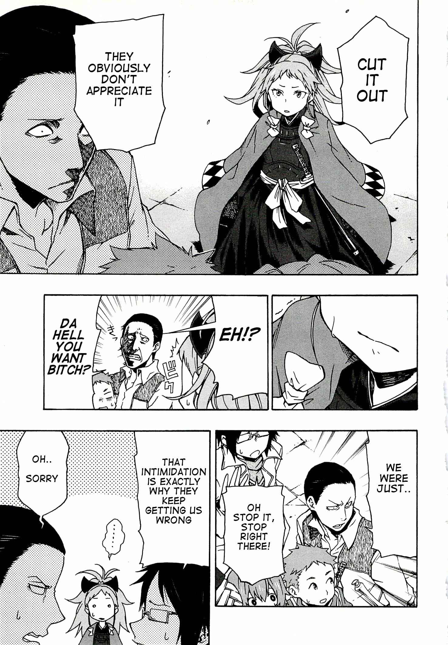 Page 13 Chapter 4 Log Horizon - Nishikaze no Ryodan