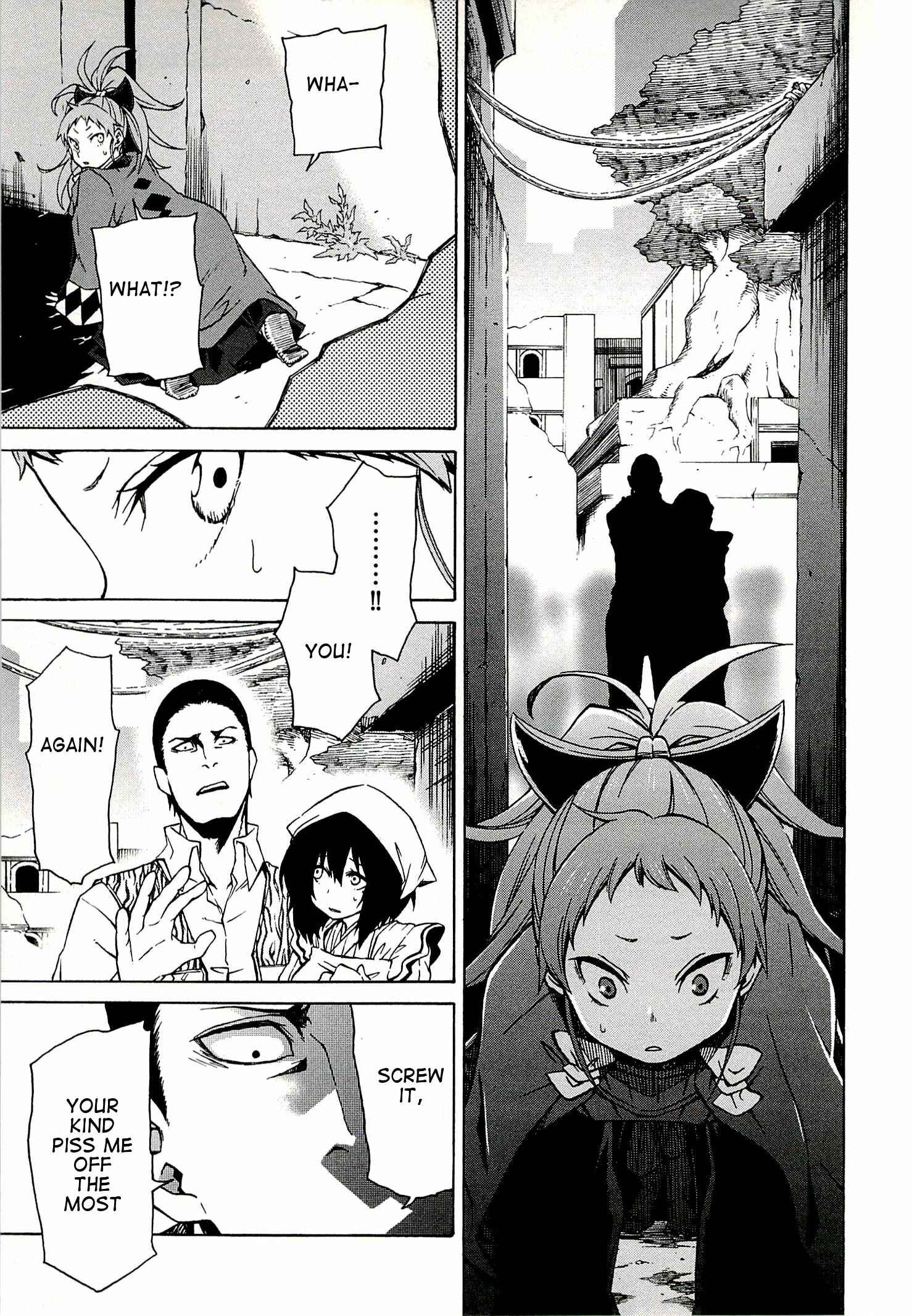 Page 17 Chapter 4 Log Horizon - Nishikaze no Ryodan