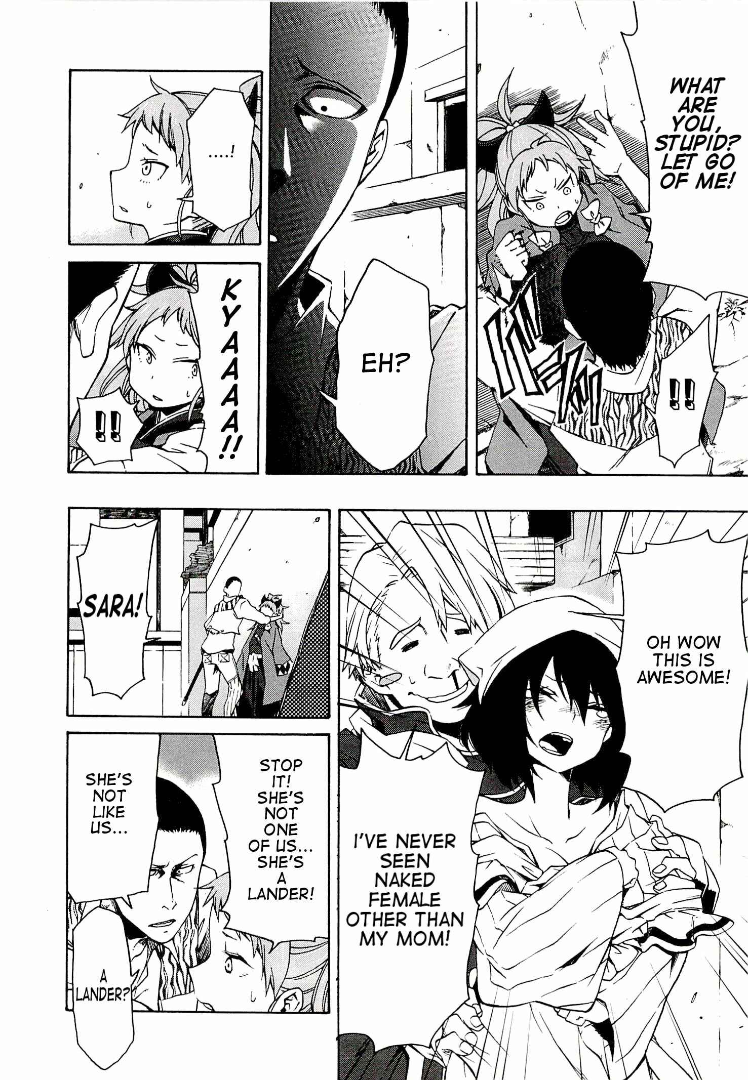 Page 20 Chapter 4 Log Horizon - Nishikaze no Ryodan