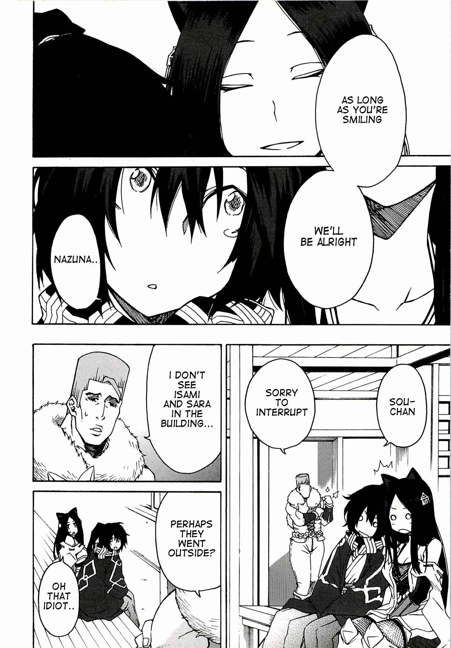 Page 8 Chapter 4 Log Horizon - Nishikaze no Ryodan