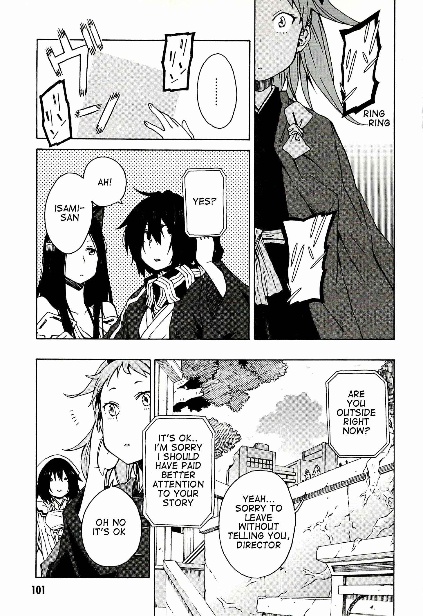 Page 9 Chapter 4 Log Horizon - Nishikaze no Ryodan