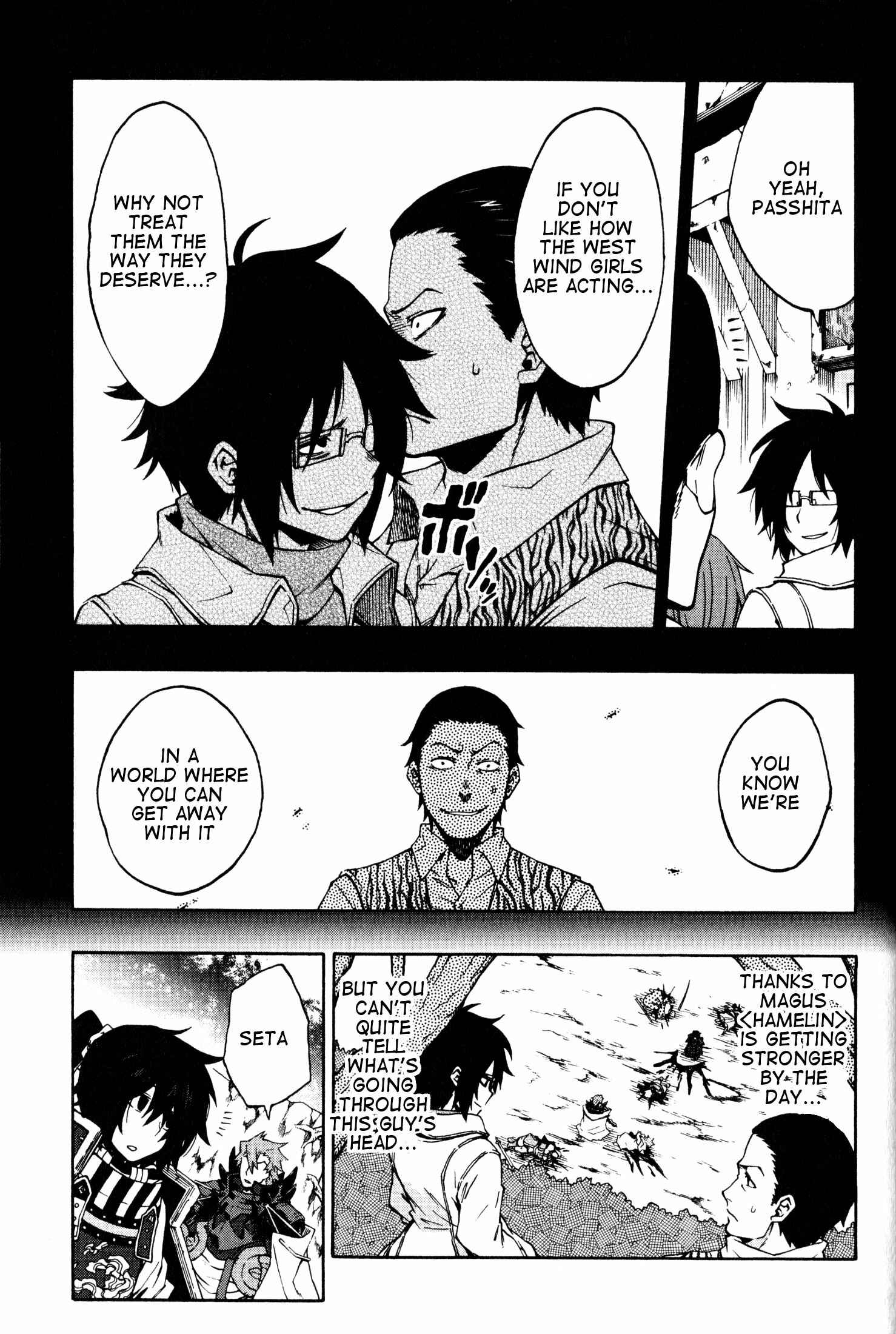 Page 11 Chapter 11 Log Horizon - Nishikaze no Ryodan