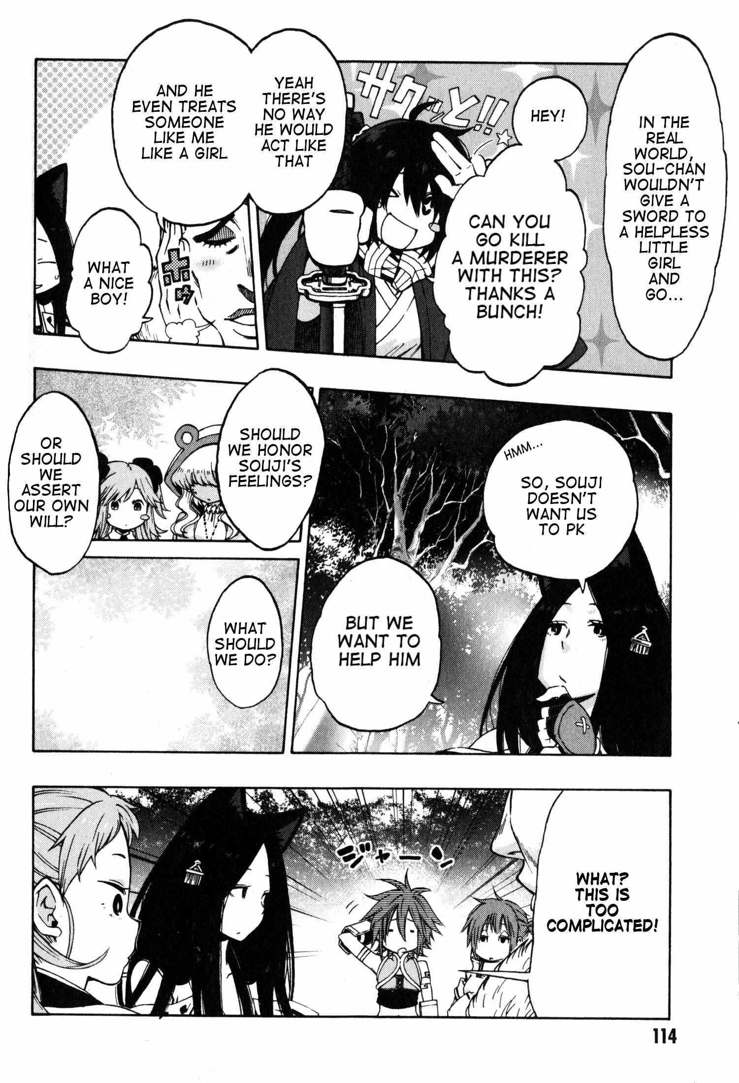 Page 16 Chapter 11 Log Horizon - Nishikaze no Ryodan
