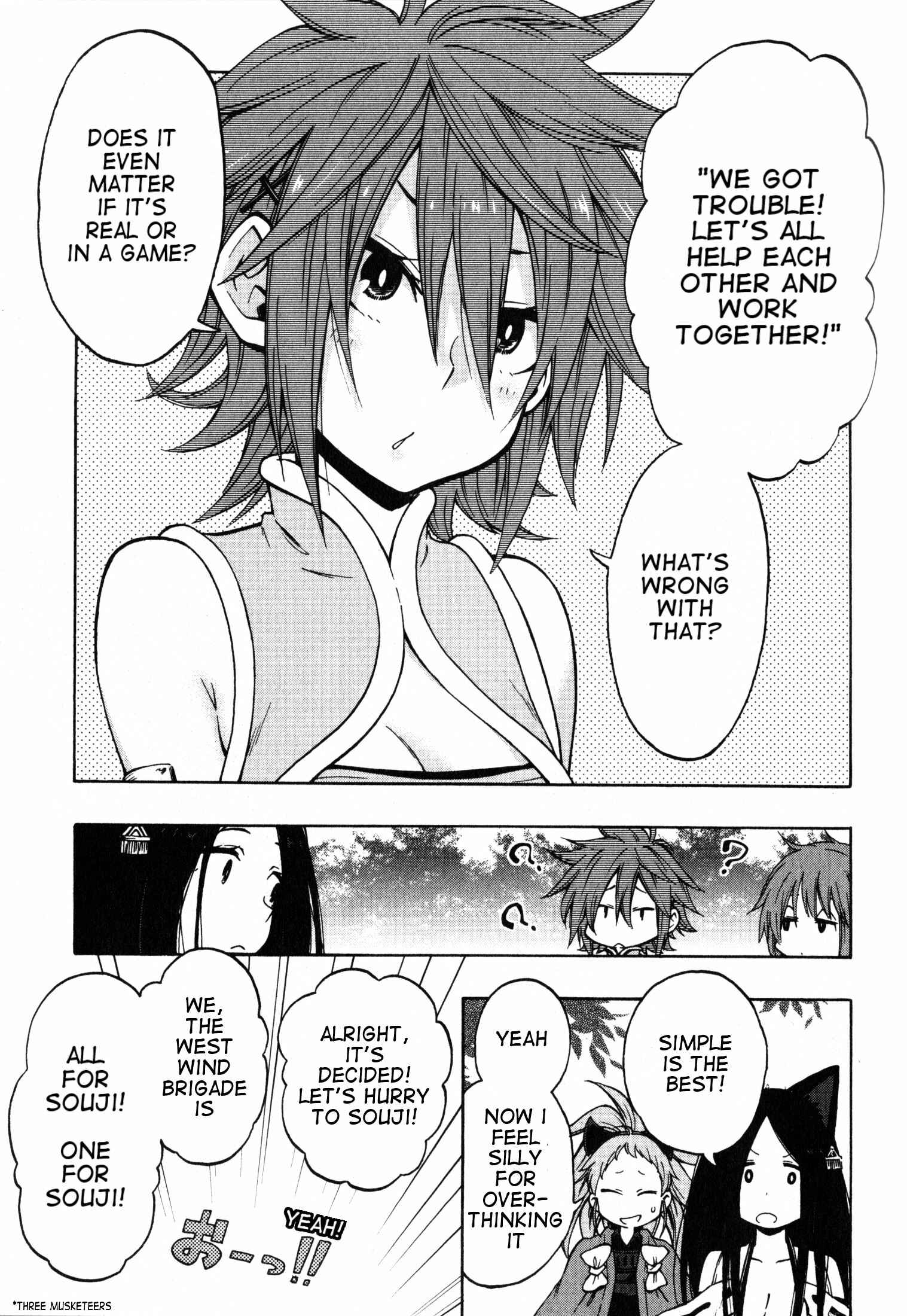 Page 17 Chapter 11 Log Horizon - Nishikaze no Ryodan