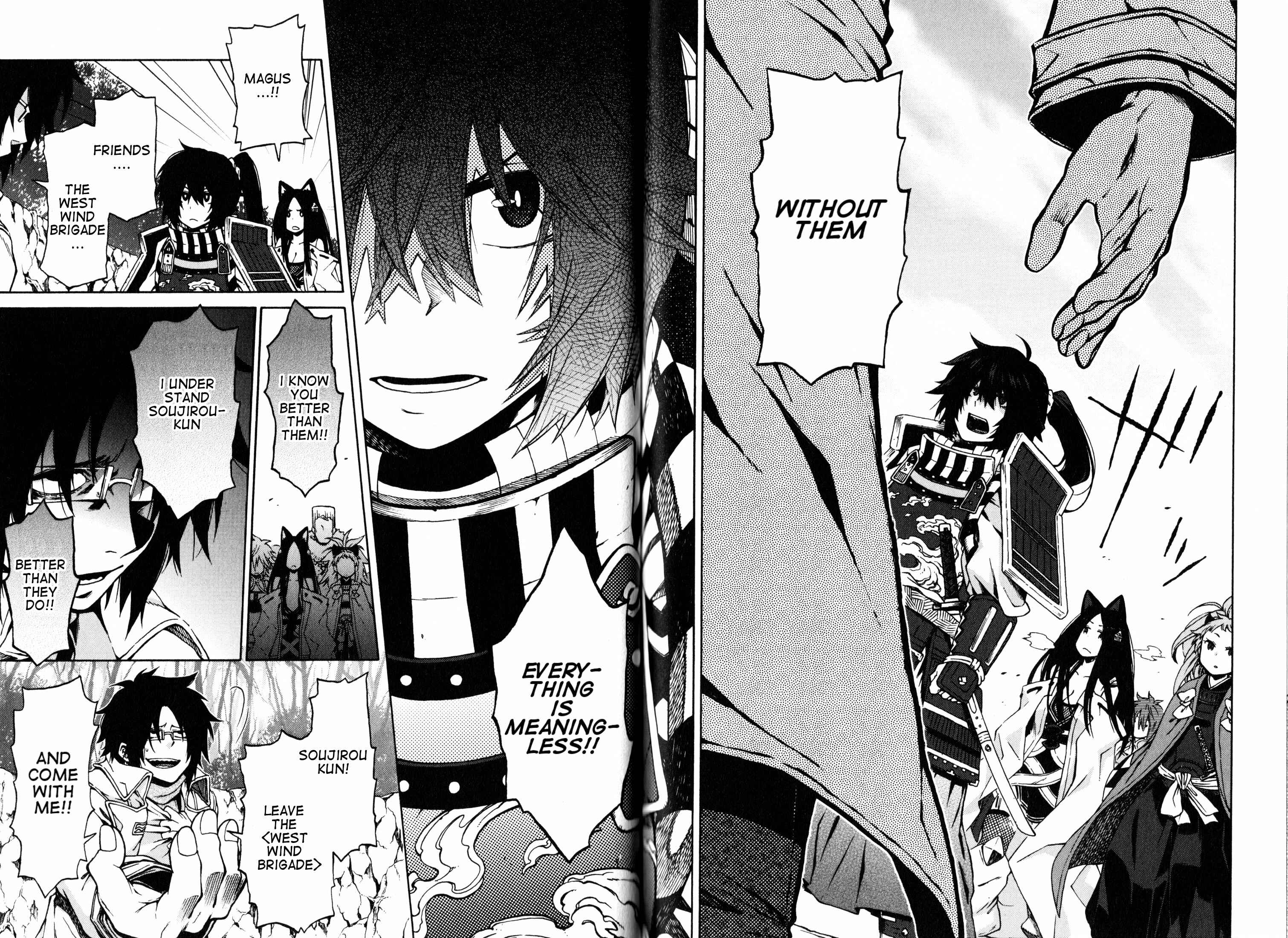 Page 22 Chapter 11 Log Horizon - Nishikaze no Ryodan
