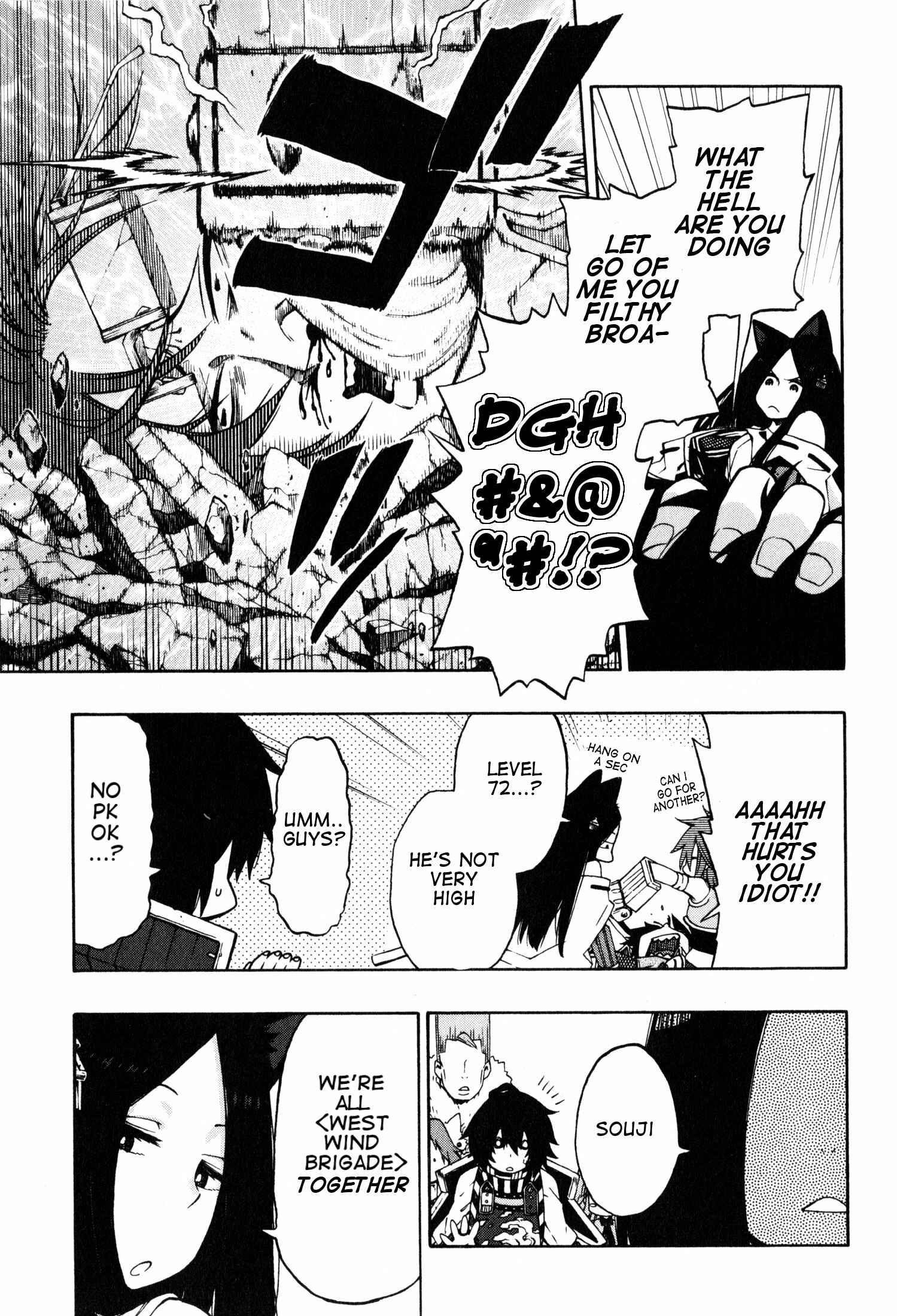 Page 24 Chapter 11 Log Horizon - Nishikaze no Ryodan