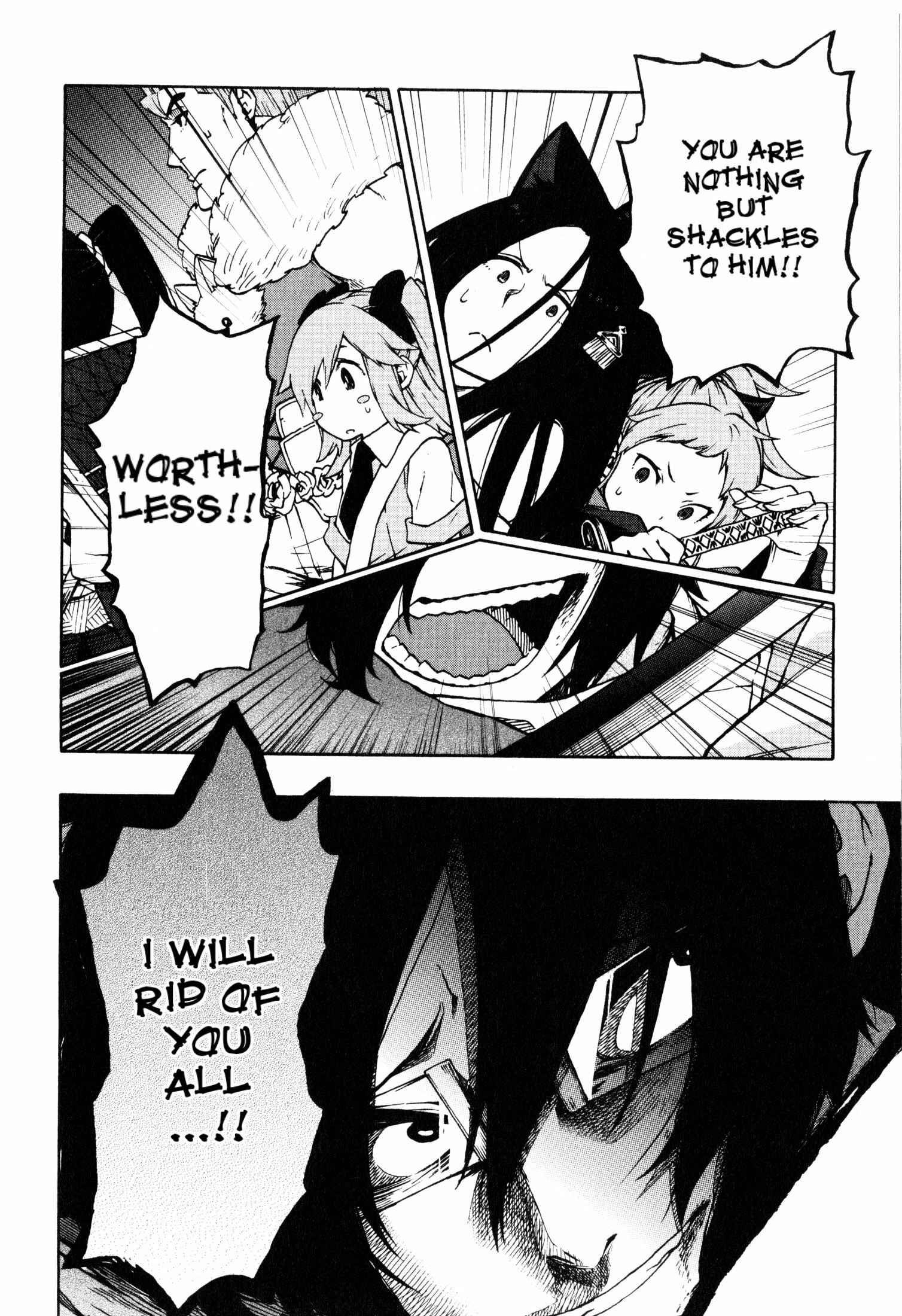 Page 27 Chapter 11 Log Horizon - Nishikaze no Ryodan