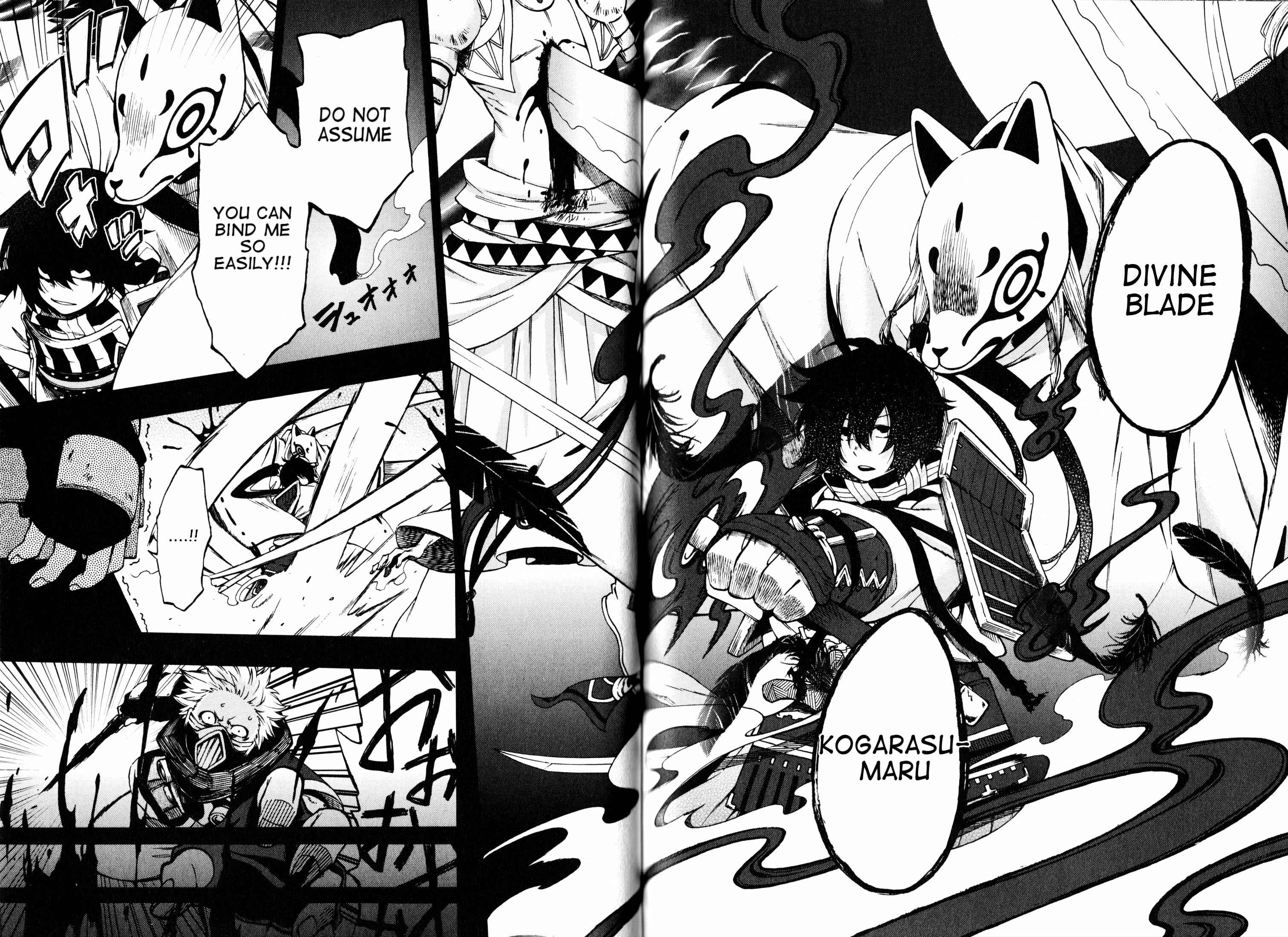 Page 9 Chapter 11 Log Horizon - Nishikaze no Ryodan