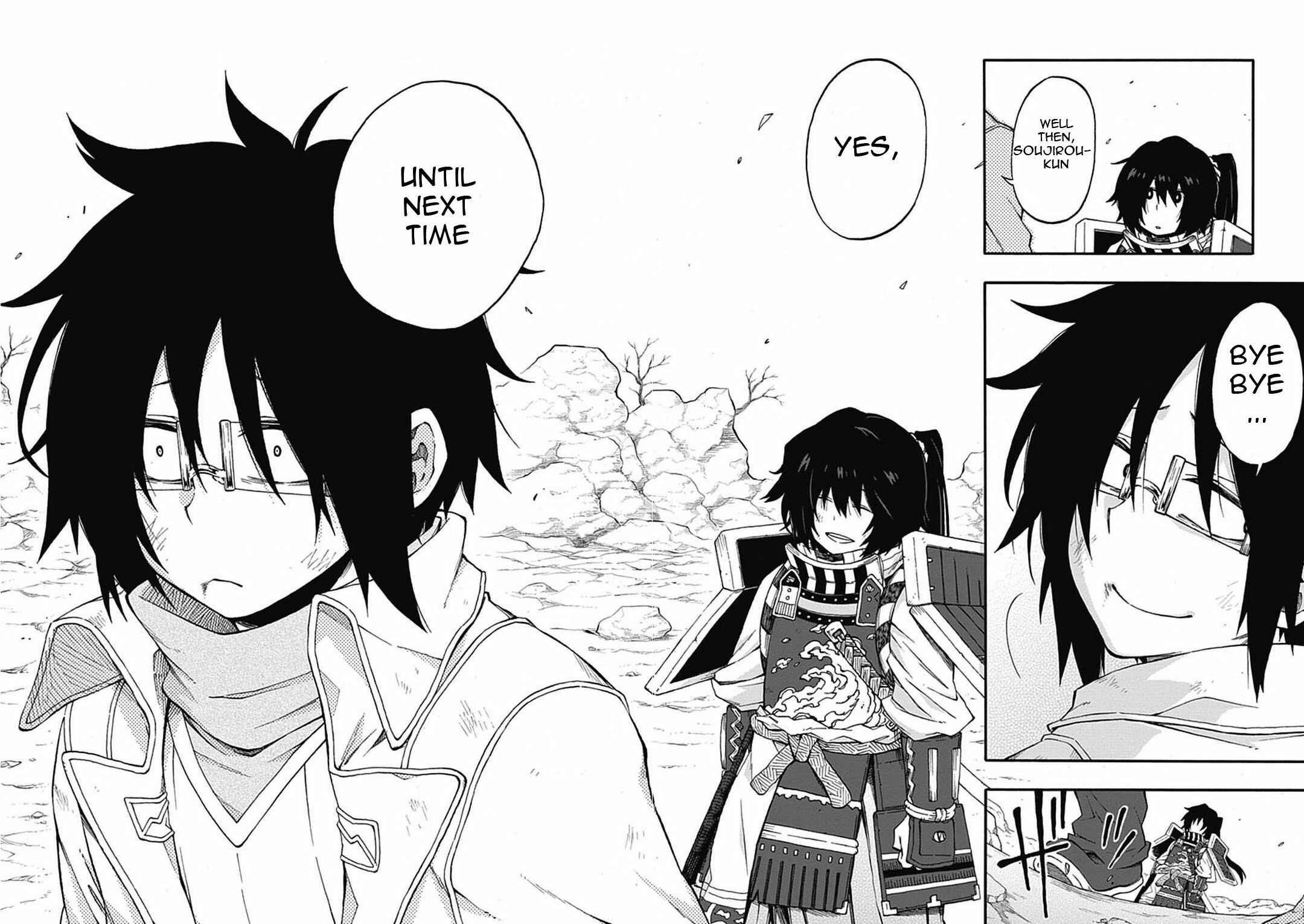 Page 11 Chapter 17 Log Horizon - Nishikaze no Ryodan