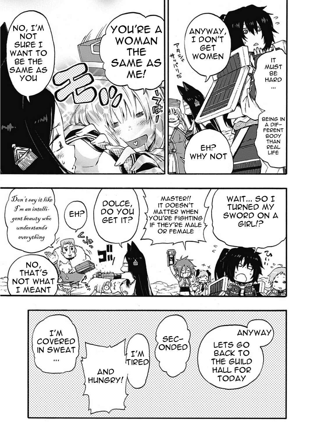 Page 15 Chapter 17 Log Horizon - Nishikaze no Ryodan