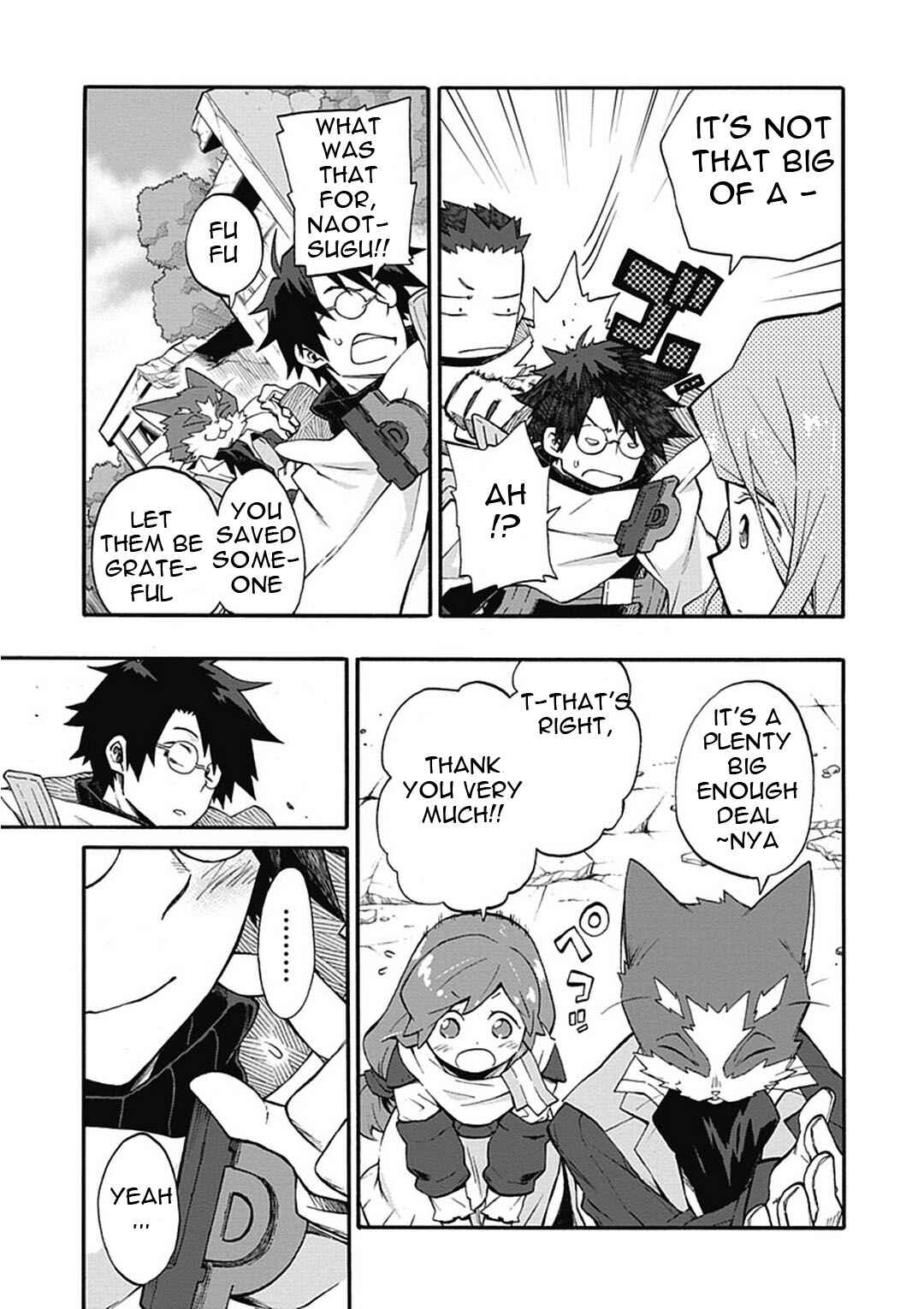Page 25 Chapter 17 Log Horizon - Nishikaze no Ryodan