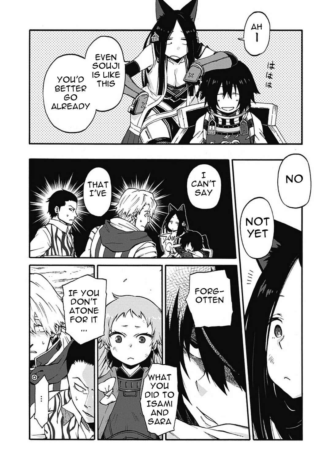 Page 6 Chapter 17 Log Horizon - Nishikaze no Ryodan
