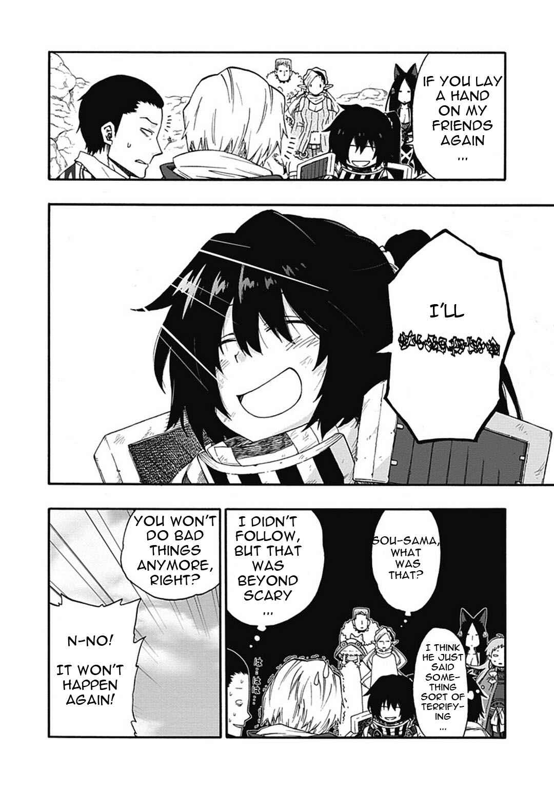 Page 9 Chapter 17 Log Horizon - Nishikaze no Ryodan