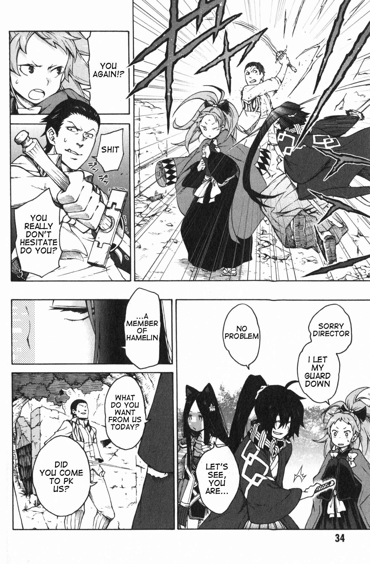 Page 10 Chapter 8 Log Horizon - Nishikaze no Ryodan