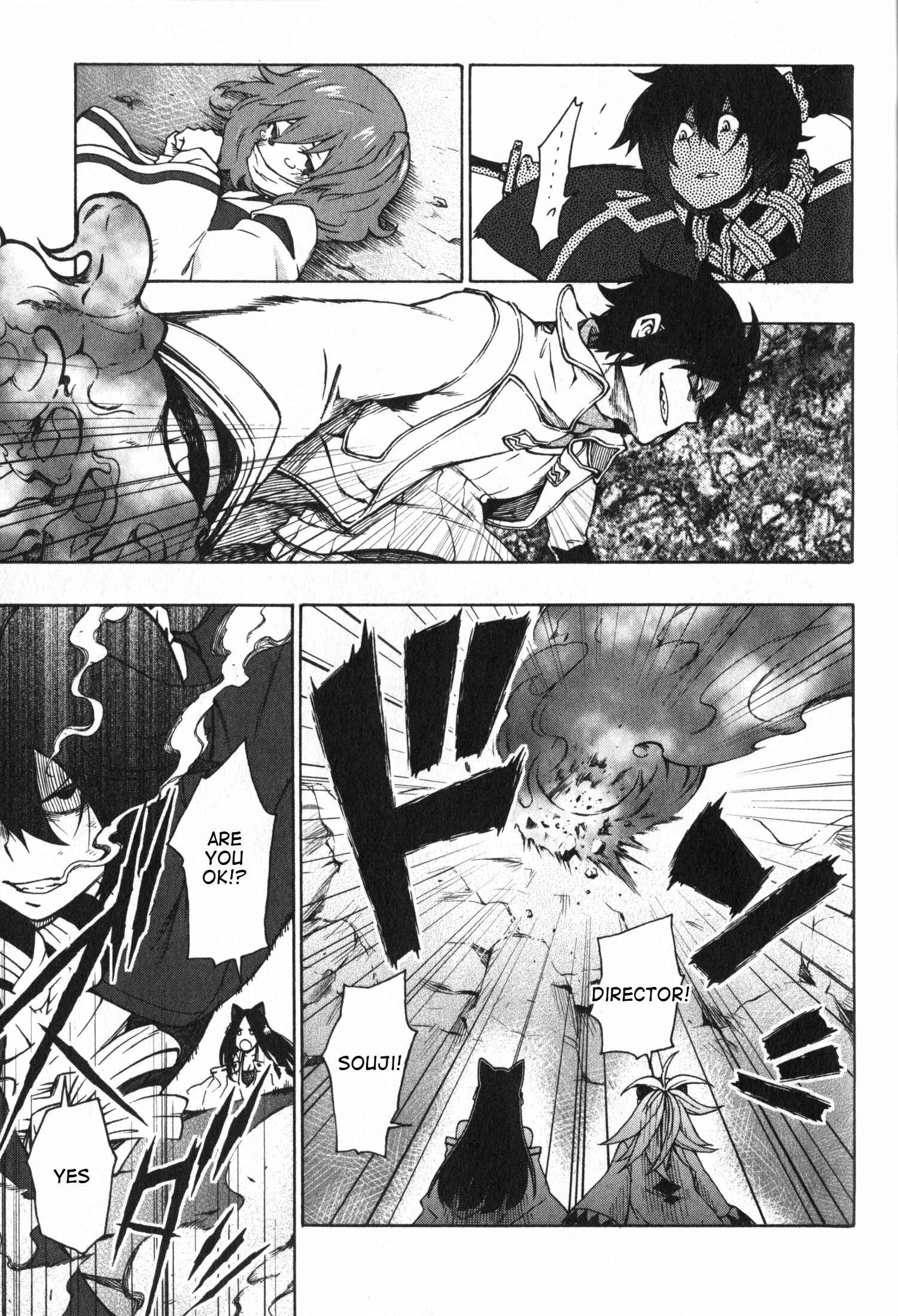 Page 15 Chapter 8 Log Horizon - Nishikaze no Ryodan